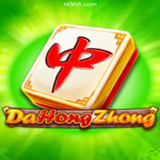 Exploring DaHongZhong: A Thrilling Casino Game Journey